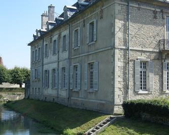 Château De Serrigny - Ladoix Serrigny - Sala de estar