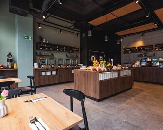 Focus Hotel Premium Olsztyn - Ольштин - Бар