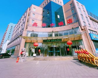 Tangshan Xinfeng Hotel (Jingtang Port Branch) - Tangshan - Building