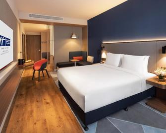 Holiday Inn Express Qingdao Jinshui By IHG - צ'ינגדאו - חדר שינה