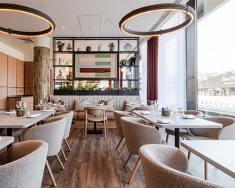 Park Inn by Radisson Manchester City Centre - Mánchester - Restaurante