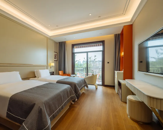 Floral Lux Hotel·Taizhou Fengchenghe Resort Hotel - Taizhou - Bedroom