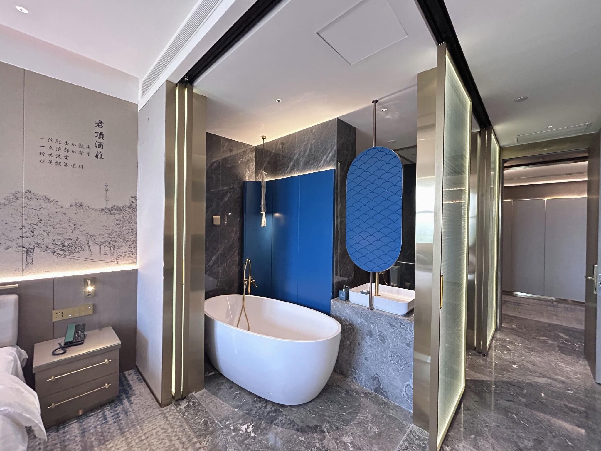 Yantai Airport International Hotel