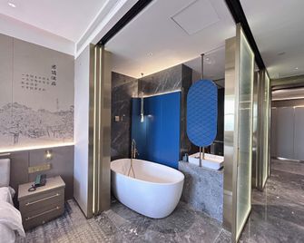 Yantai Airport International Hotel - Yantai - Makuuhuone