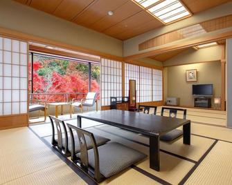 Ranzan - Kyoto - Dining room