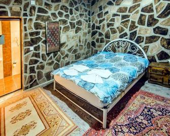 Kapadokya Organik Ciftlik Evi - Avanos - Habitación