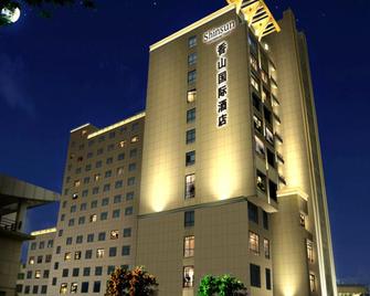 Yiwu Shinsun International Hotel - Jinhua - Будівля
