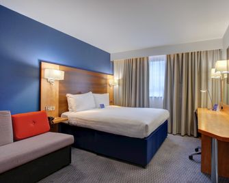 Holiday Inn Express Nuneaton By IHG - Нанітон - Спальня