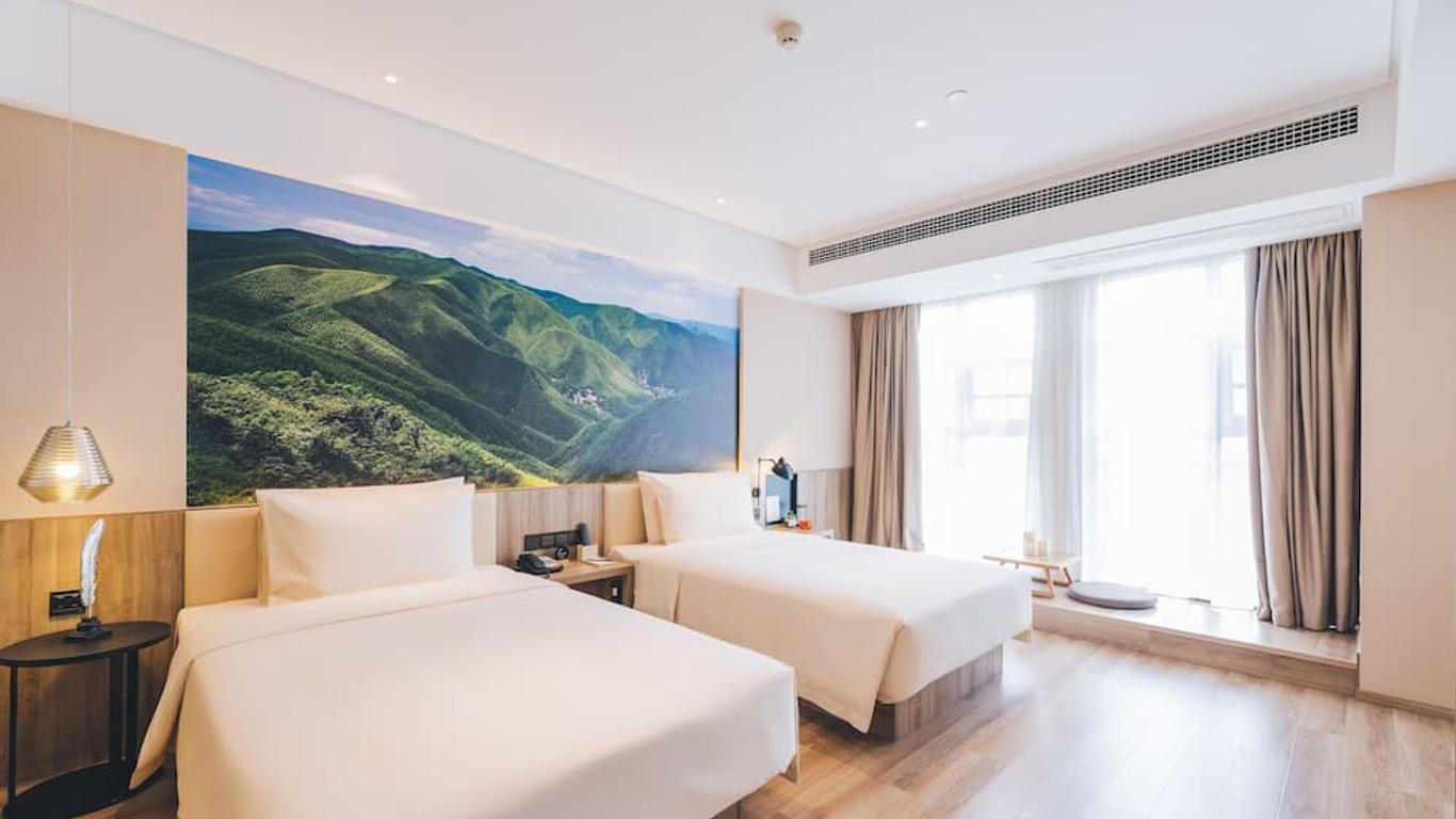 Atour Hotel Guangzhou Yueqiao Branch