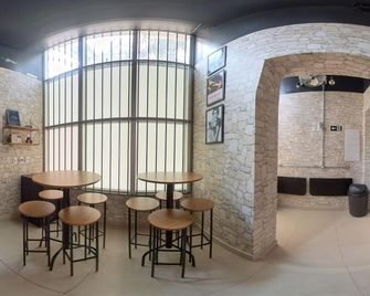 Br Hostel - בלו הוריזונטה - טרקלין