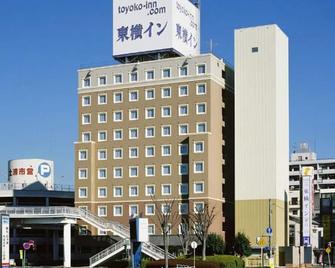 Toyoko Inn Tsuchiura-Eki Higashi-Guchi - Tsuchiura - Building