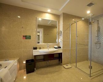 Country Garden Phoenix Hotel Yunfu - Yunfu - Bathroom