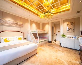 Grand Metropark Guofeng Hotel Tangshan - Tangshan - Habitació