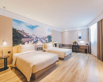 Atour Harbin Museum Hotel - Harbin - Habitación