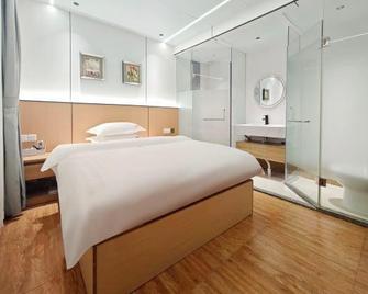 Guangzhou Yide Hotel - Kanton - Makuuhuone