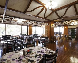 Toyokawa Grand Hotel - Toyokawa - Restaurant