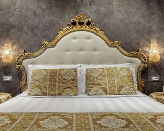 هوتل بوسانيا - البندقية - غرفة نوم