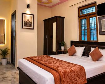 Haven Guest House - Alīgarh