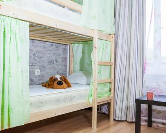 Hostels Rus - Yakutsk - Yakutsk - Schlafzimmer