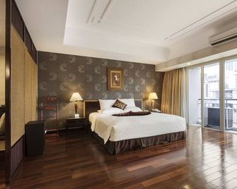 Rex Hotel - Ho Chi Minh City - Bedroom