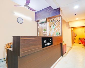 Super Hotel O Karimnagar - Karīmnagar - Recepción