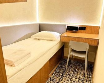 Aq Minihotel - Shymkent - Bedroom