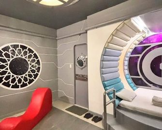 Astrotel Cubao - Quezon City