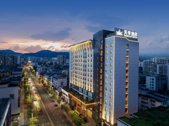 Tangent Hotel - Liangshan - Building