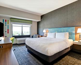 Hampton Inn Egg Harbor Township Atlantic City - Egg Harbor Township - Habitación