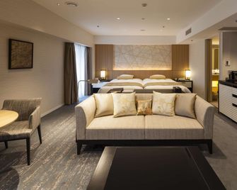 Kyoto Tokyu Hotel - Ky-ô-tô - Phòng ngủ