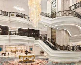 Shangri-La Bosphorus, Istanbul - Istanbul - Lobby