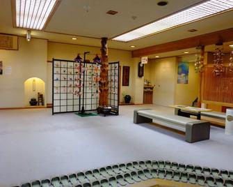 Daikokuya Ryokan - Hakodate - Lobi