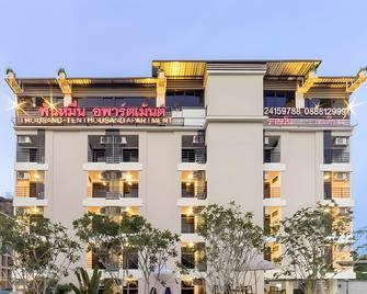 Thousand-Ten Thousand Hotel - Bangkok - Edificio