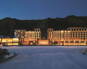 Courtyard by Marriott Chongli - Zhangjiakou - Building