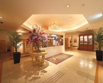 Hotel Fine Garden Kyoto Minami - Kyoto - Hall d’entrée