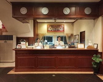 Faikid Hotel - Amnat Charoen - Front desk