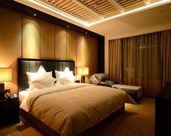 Qushui Lanting Resort Beijing - ปักกิ่ง - ห้องนอน