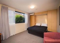 Drummoyne Furnished Apartments - Sídney - Habitación
