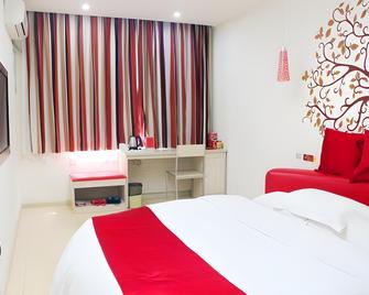 Thank Inn Hotel Shandong Weihai Wendeng Wenshan Road - Weihai - Habitación