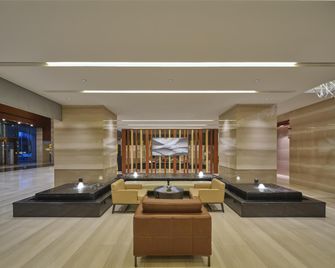 هيلتون هاربين إكسيبيشن سنتر - هاربين - ردهة