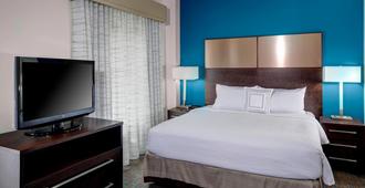 Residence Inn by Marriott Cleveland Downtown - Cleveland - Bedroom