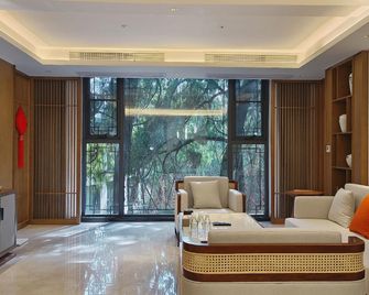 Qiqushan Hotel - Mianyang - Ingresso