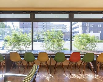 تابيست أوساكا بورت هوتل لي يسبوار - أوساكا - مطعم