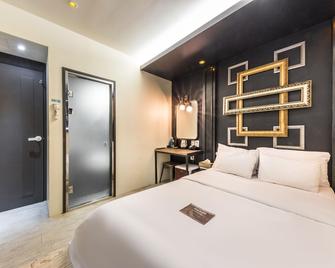 Achasan Station Wall Hotel - Seül - Habitació
