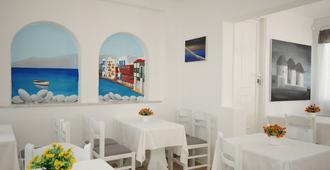 Hotel Milena - Mykonos - Nhà hàng