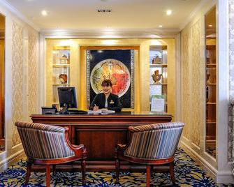 Merry Hotel Shanghai - שנחאי - דלפק קבלה