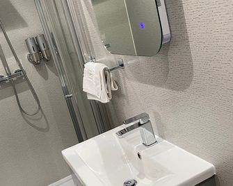 Lomond Park Hotel - Balloch - Baño