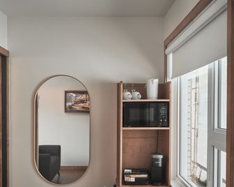 Aux Portes Du Soleil - Baie-Saint-Paul - Living room