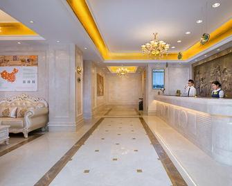 Vienna Hotel Guangdong Dongguan Dongcheng - Dongguan - Receptie