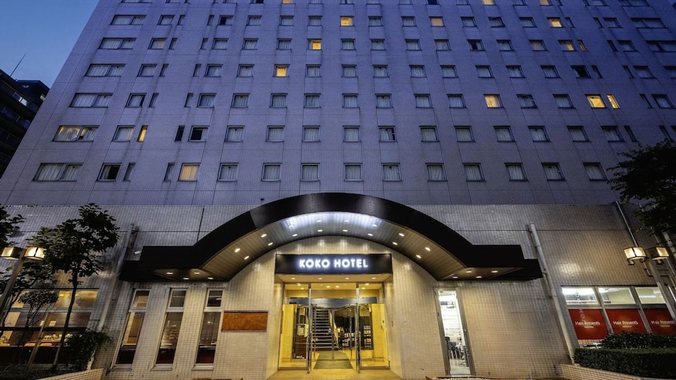 Koko Hotel Tokyo Nishikasai